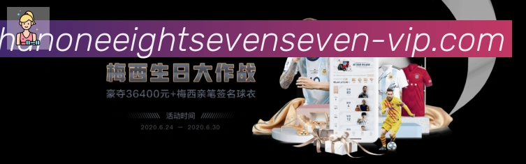 App功能展示图