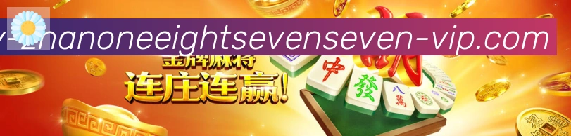 体育赛事